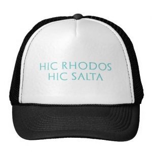 hic_rhodos_hic_salta_mesh_hats